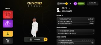 Screenshot_20250426_220211_com.prime.russia.jpg