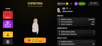 Screenshot_20250504-063739.png