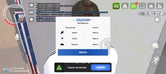 Screenshot_2025-05-07-10-36-59-381_com.prime.russia.jpg