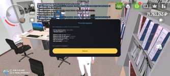 Screenshot_2025-05-07-10-36-39-152_com.prime.russia.jpg