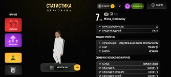 Screenshot_2025-05-07-11-01-32-182_com.prime.russia.jpg