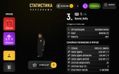 Screenshot_20250508-161529.png
