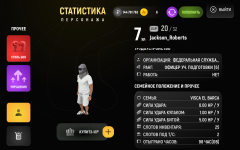 Screenshot_20250508-190835.png