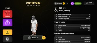 Screenshot_2025-05-09-13-46-32-149_com.prime.russia.jpg