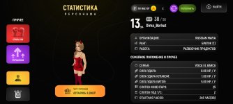 Screenshot_2025-05-10-19-44-48-221_com.prime.russia.jpg