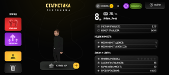 Screenshot_20250511-215733.png