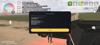 Screenshot_2025-05-12-19-21-37-318_com.prime.russia.jpg