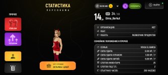Screenshot_2025-05-12-19-48-39-576_com.prime.russia.jpg