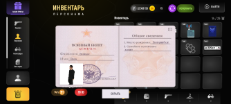 Screenshot_20250515-172044.png