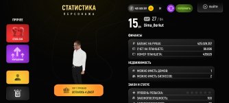 Screenshot_2025-05-15-10-15-16-834_com.prime.russia.jpg