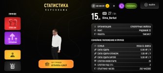 Screenshot_2025-05-15-10-15-21-538_com.prime.russia.jpg