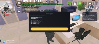 Screenshot_20250519-190124.jpg