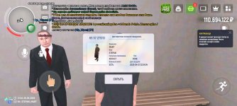Screenshot_20250529_214016_com.prime.russia.jpg