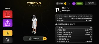 Screenshot_2025-05-31-21-19-40-941_com.prime.russia.jpg