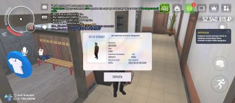 Screenshot_2025-06-03-23-34-09-447_com.prime.russia.jpg