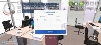 Screenshot_2025-06-06-12-38-38-257_com.prime.russia.jpg