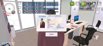 Screenshot_2025-06-06-12-37-50-869_com.prime.russia.jpg