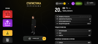 Screenshot_20250606-134342.png