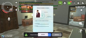 Screenshot_2025-06-12-10-59-05-038_com.prime.russia.jpg