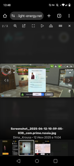 Screenshot_20250612-134835.png