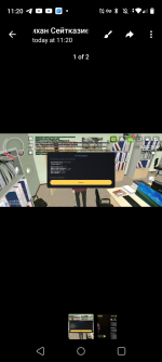 Screenshot_20250617-112049.png