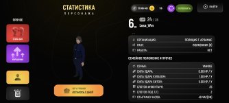 Screenshot_2025-06-18-12-48-29-937_com.prime.russia.jpg