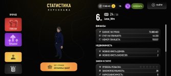 Screenshot_2025-06-18-12-48-22-065_com.prime.russia.jpg