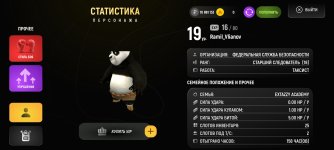 Screenshot_2025-06-24-15-11-46-893_com.prime.russia.jpg