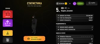 Screenshot_2025-06-25-23-21-45-019_com.prime.russia.jpg