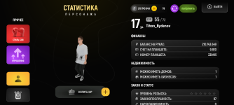 Screenshot_20250624-225754.png