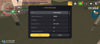 Screenshot_20250629-225909.png