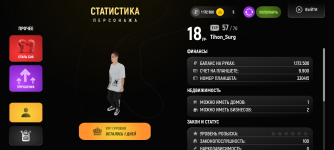 Screenshot_20250629-225853.png