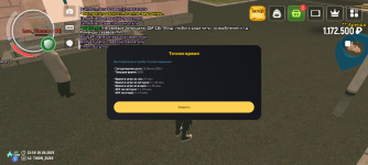 Screenshot_20250629-225916.png