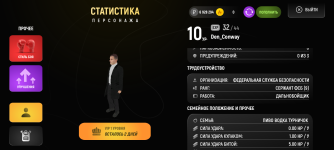 Screenshot_20250719-142901.png