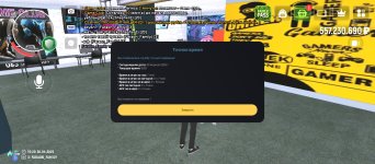 1000002836.jpg