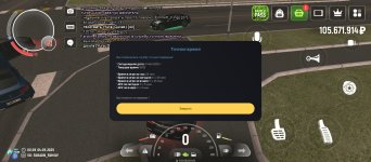 1000002887.jpg