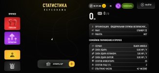 Screenshot_2025-05-06-12-35-12-400_com.prime.russia.jpg
