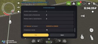 1000001497.jpg