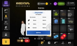 Screenshot_2025-05-11-19-29-41-601_com.prime.russia.jpg