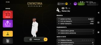 Screenshot_2025-05-16-23-46-07-719_com.prime.russia.jpg