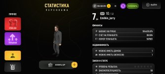 Screenshot_2025-06-20-12-12-12-861_com.prime.russia.jpg Screenshot_2025-06-20-12-12-12-861_com.prime.russia.jpg