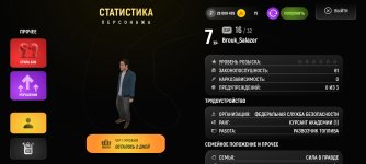 Screenshot_2025-06-24-13-02-47-172_com.prime.russia.jpg