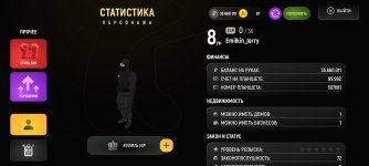 Screenshot_2025-06-22-11-37-17-876_com.prime.russia.jpg
