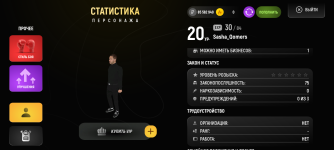 Screenshot_20250624-165914.png