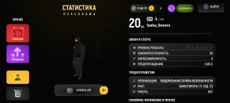 Screenshot_20250602-222707.png