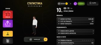 Screenshot_2025-06-29-14-12-42-337_com.prime.russia.jpg